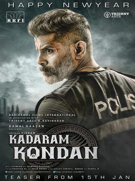 فیلم Kadaram Kondan 2019 دوبله فارسی