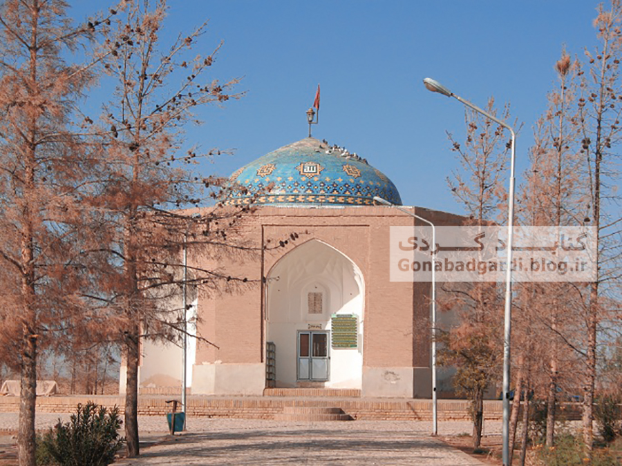 امامزاده احمدبن موسی بن جعفر (ع)  بیمرغ گناباد