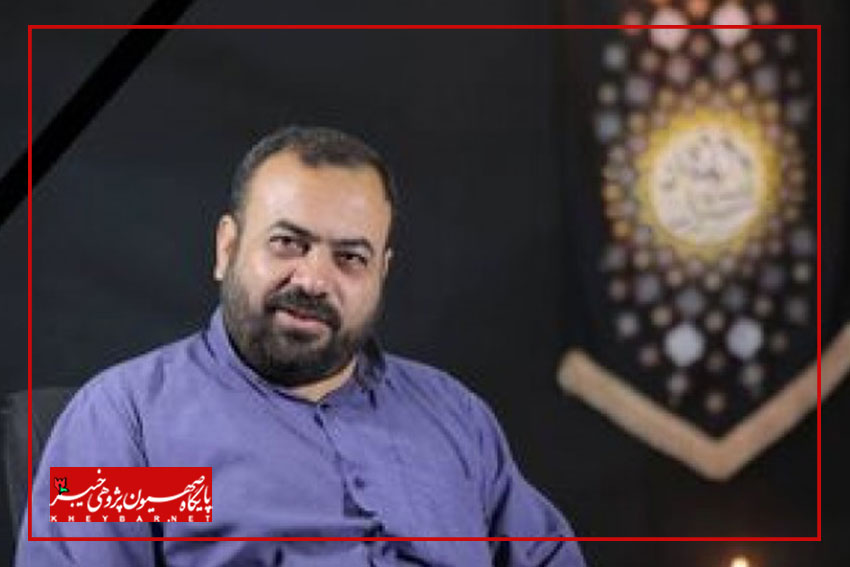 خبر| دکتر محمدحسین فرج‌نژاد مدیر سابق پایگاه صهیون‌پژوهی خیبر درگذشت