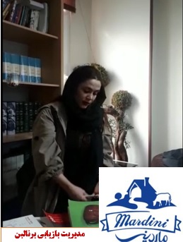 برنالبن