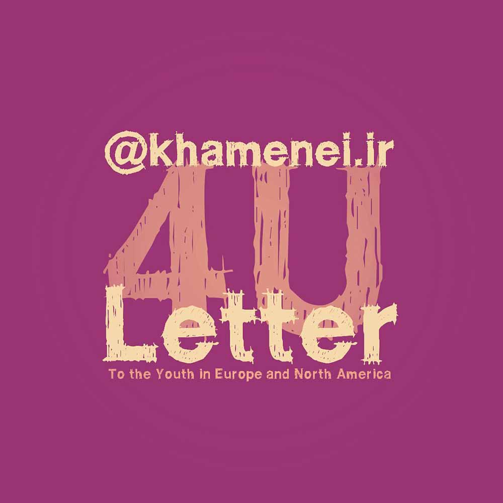 Letter4u-en-11-12