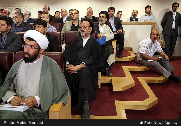 تهران: سازمان اسناد و کتابخانه ملی ایران