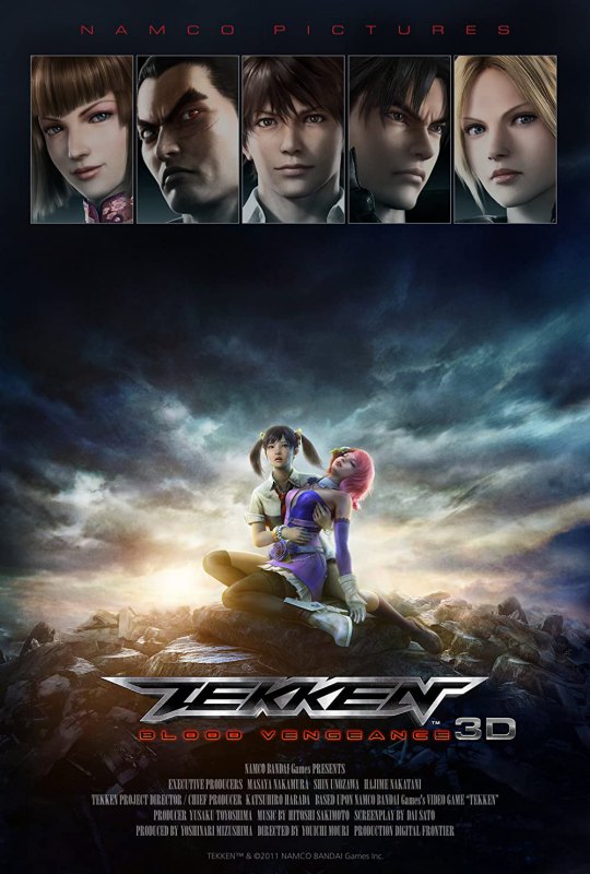 دوبله فارسی Tekken Blood Vengeance 2011