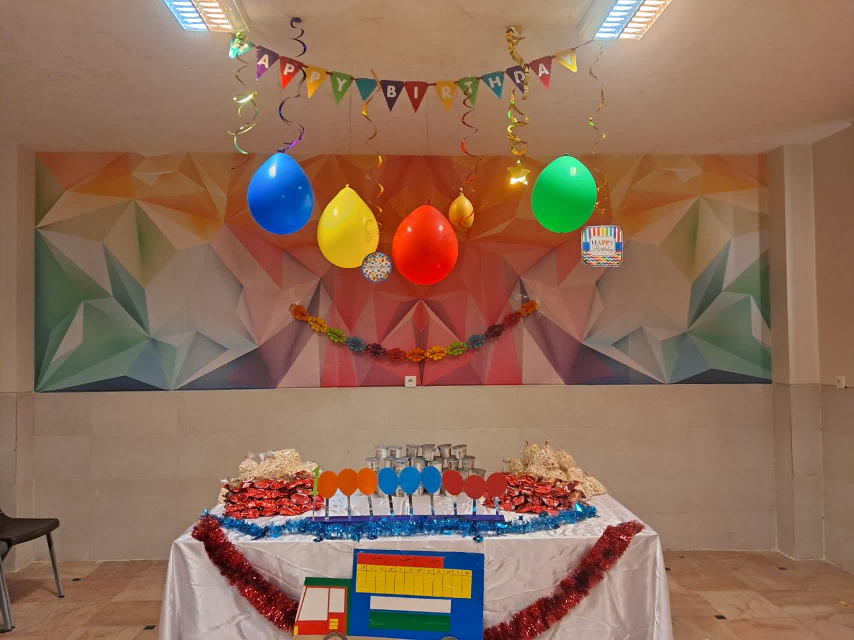 شروع سال تحصیلی ۱۴۰۴