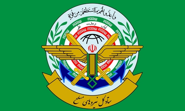 ۴۴سال افتخار/ستادکل نیروهای مسلح؛ملت ایران همچنان پای انقلاب،دین و تمامیت ارضی خودمحکم ایستاده‌اند