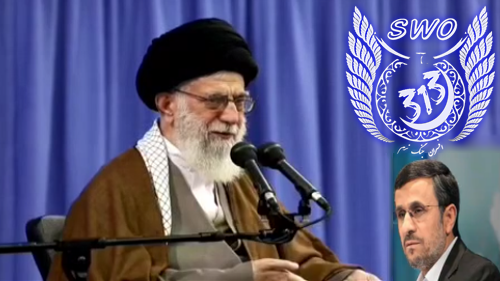 اولین واکنش کانال تلگرام رهبری به اقدام احمدی نژاد