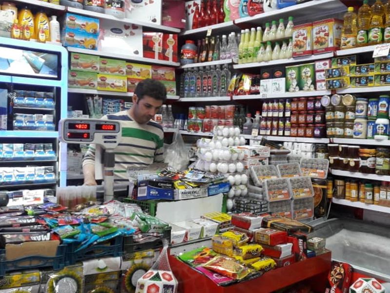 فروشگاه های مواد غذایی شهرستان گناباد