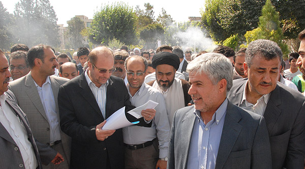 http://bayanbox.ir/view/94892632693115550/0518.jpg http://bayanbox.ir/view/94892632693115550/0518.jpg