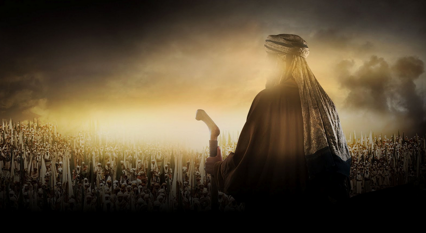 چرا امام زمان را نمیبینیم؟