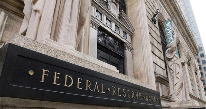 بانک مرکزی آمریکا، سرانجام نرخ بهره را افزایش داد