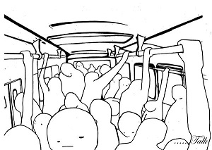 انشای خلاقانه در مورد اتوبوس شلوغ