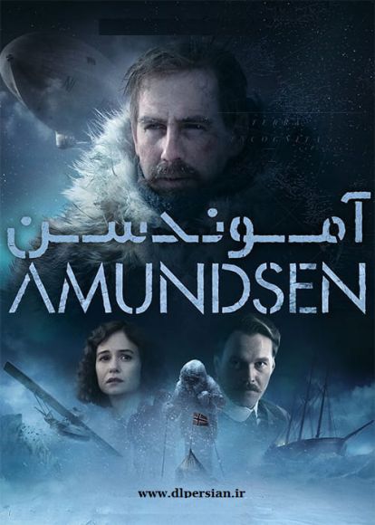 دانلود فیلم Amundsen 2019 
