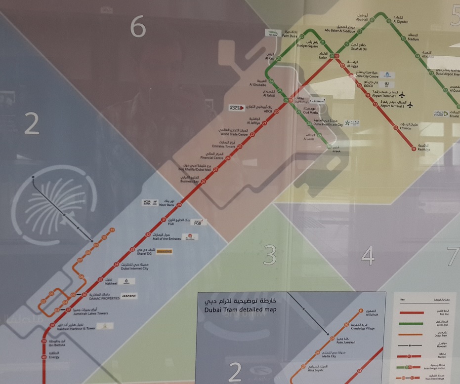 Dubai_Metro_2015 Dubai_Metro_2015