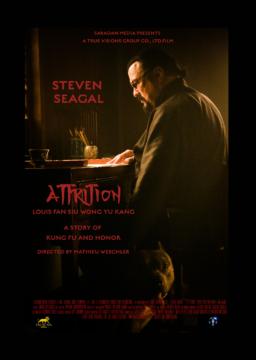 دانلود زیرنویس فارسی فیلم Attrition 2018
