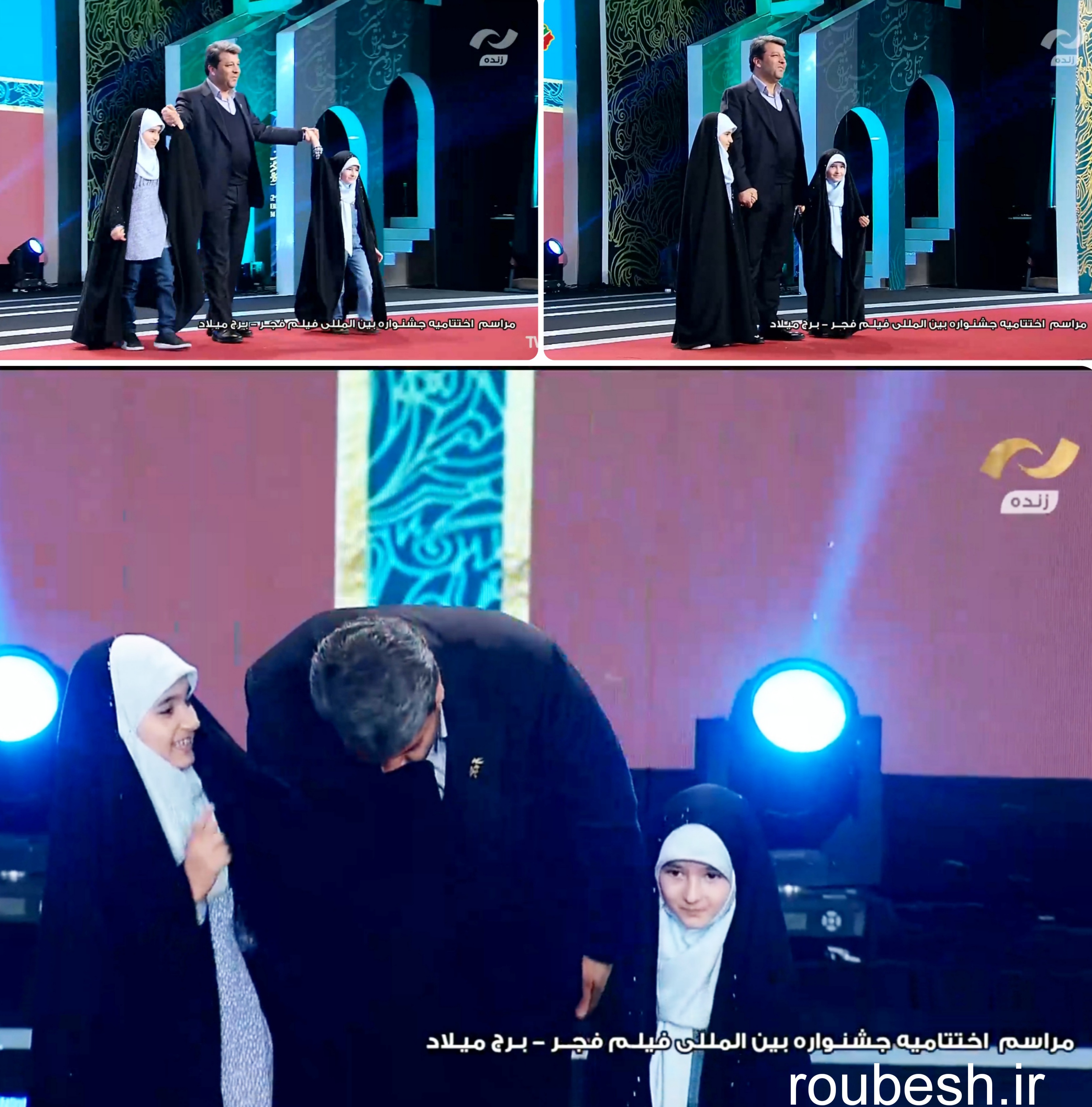 بوسه محمد خزاعی رئیس سازمان سینمایی به چادر و روسری دخترانش.