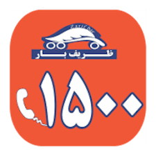 درباره ظریف بار