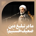 https://bayanbox.ir/view/3722421636453244306/panahian.jpg