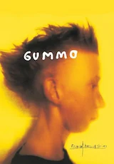 گوما (۱۹۹۷)