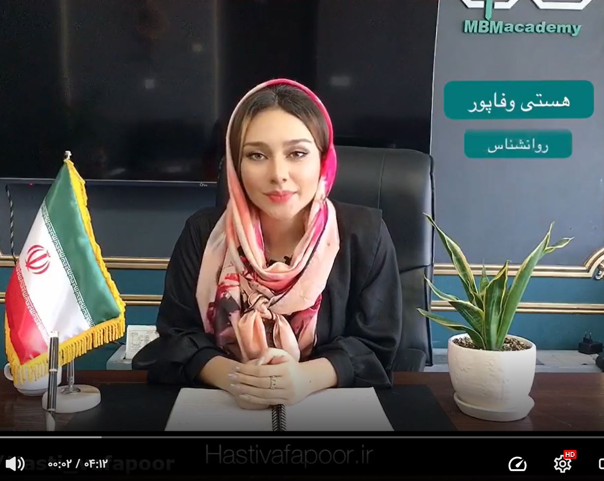 معرفی پکیج هنر شناخت مردم