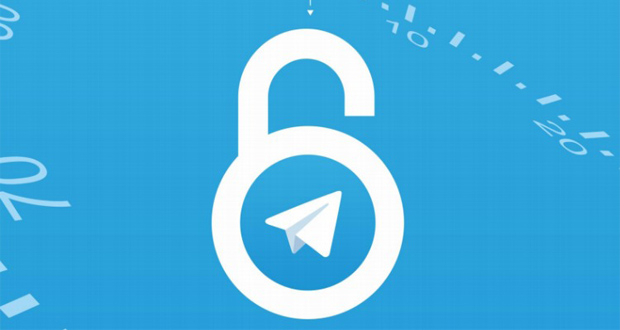 دانلود رایگان تلگرام های بدون فیلتر - پروکسی دار