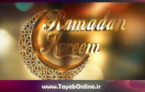 پروژهدافترافکت رایگان ماه رمضان