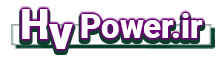 سایت HVPOWER.IR