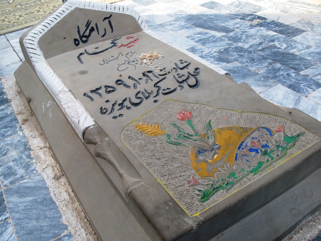 راهیان نور، نوروز 1393، کاروان شورای نگهبان قزوین