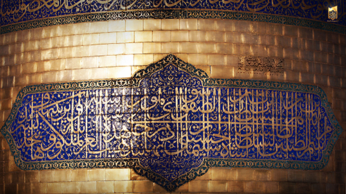 فقط پنج دقیقه!
