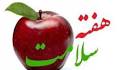 وبلاگ پزشک و سلامت