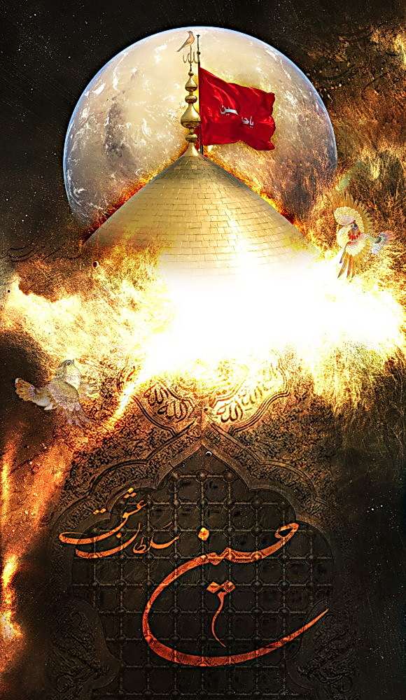 ترنج