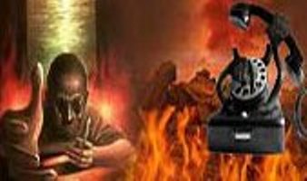 در مواقع گناه با این شماره تماس بگیرید