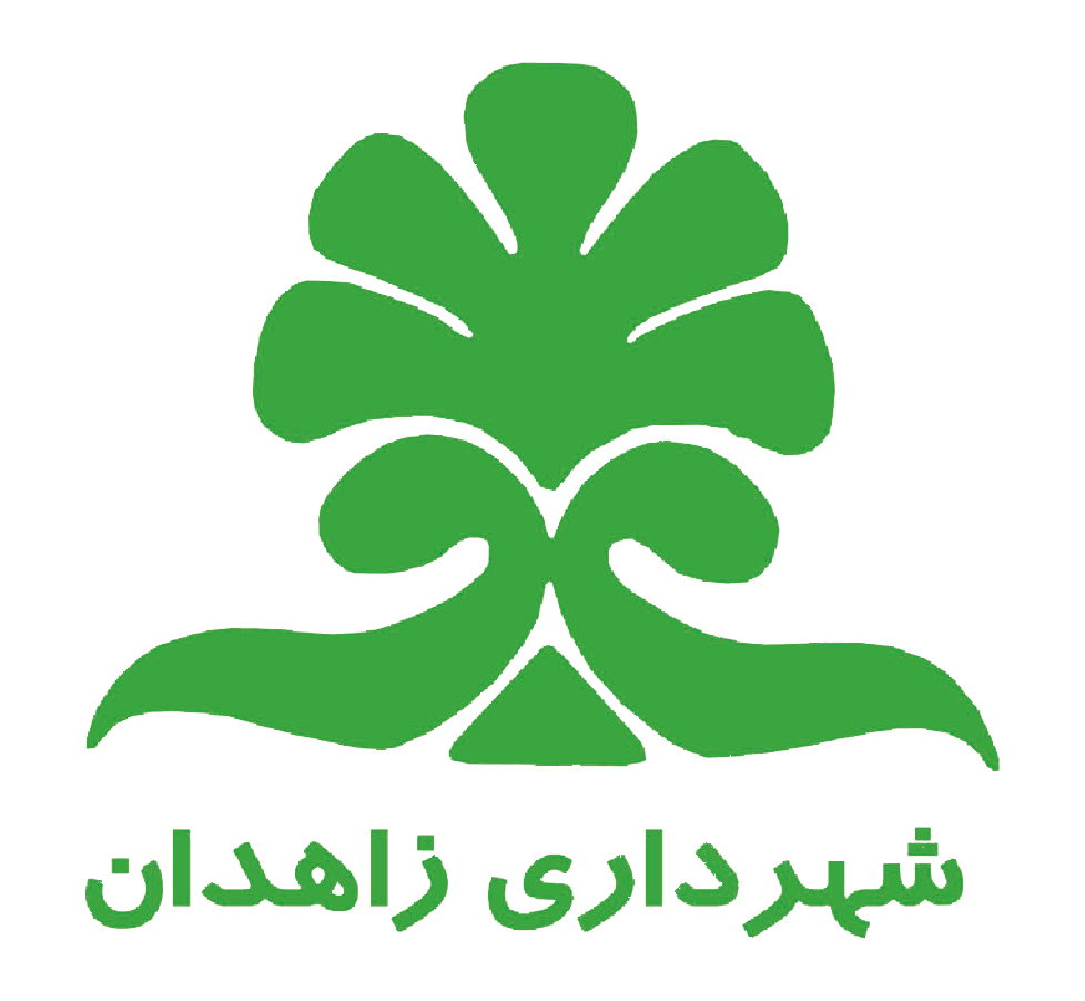 هماهنگی و نظارت بر ساخت و سازها