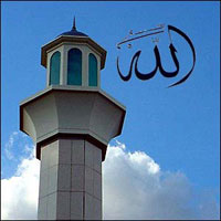 اسرار اذان و اقامه