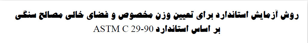 //bayanbox.ir/id/1430547378694289013?view