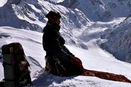 وبلاگ فرهنگی مذهبی ثارالله
