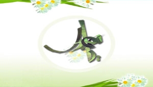 عمله های شیطان در راه آزار امام (+دانلود صوت)