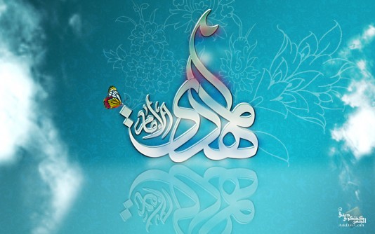 *** تــرنـم بــارانــ ***