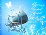 چگونه به امام زمان نزدیک شویم؟!