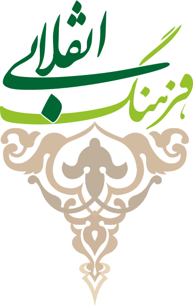 فرهنگ انقلابی