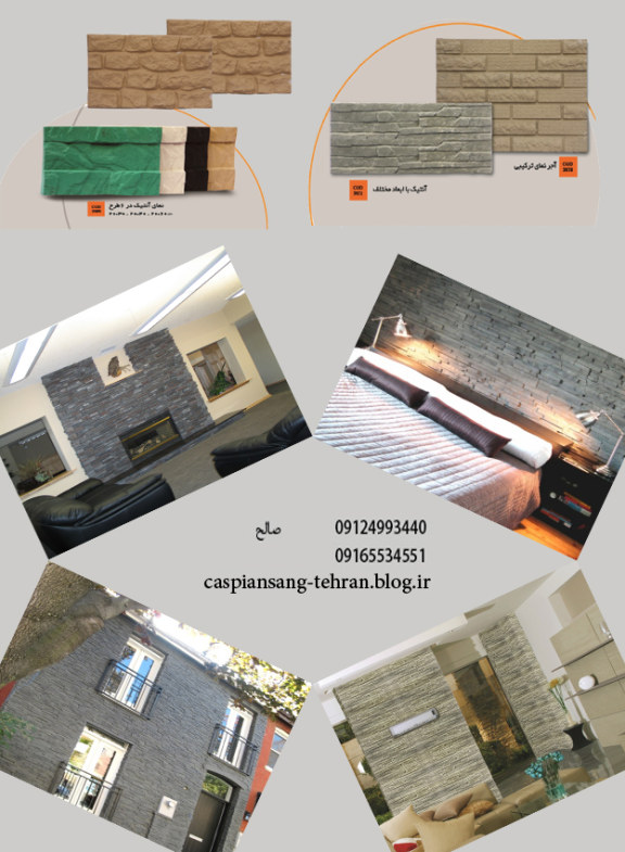 //bayanbox.ir/id/206003203347775815?view