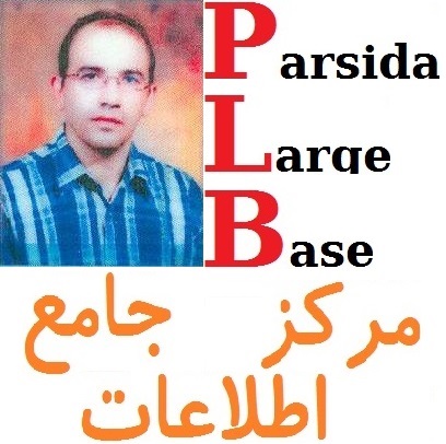 علم آوران پارسیدا