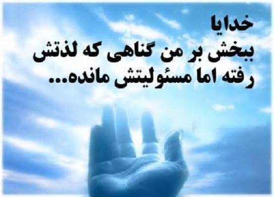 آسمان 72