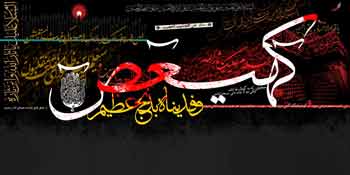 جــزیـره خــضـــراء