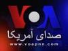 وی او ای