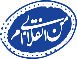 من دیپلمات نیستم انقلابی ام