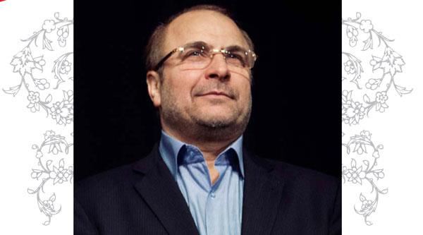 خوانسار سربلند