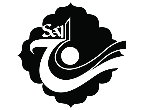 "ساج"