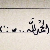 نشریه نگاری