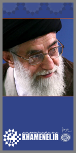 khamenei.ir