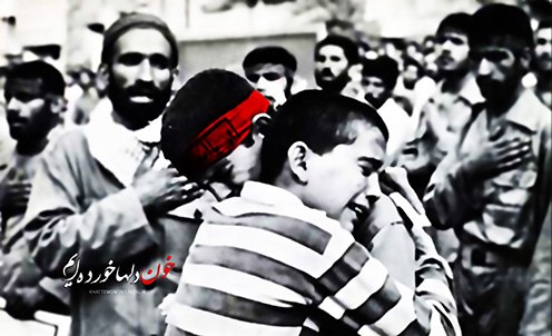 خون دلها خورده ایم